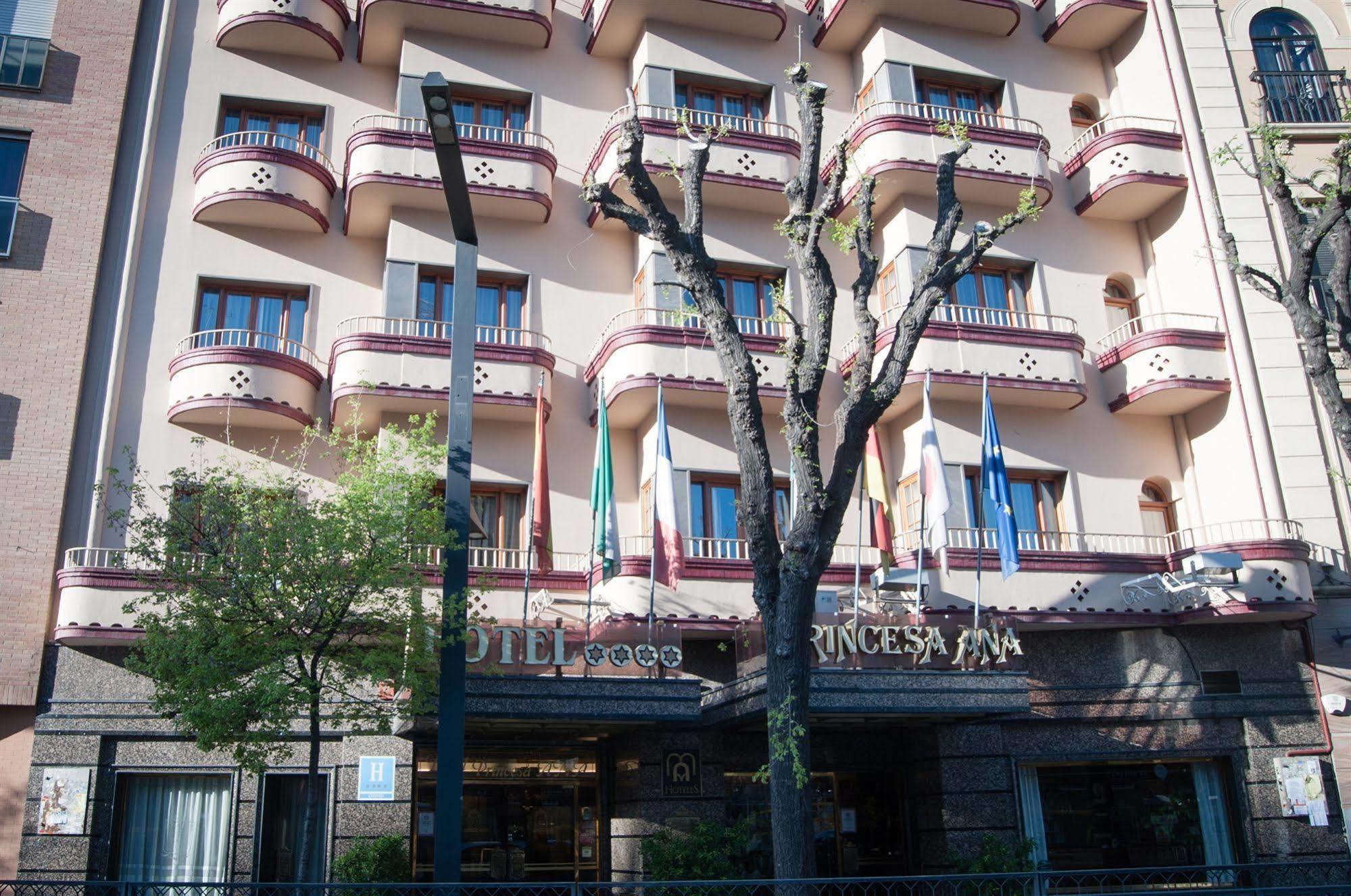 Princesa Ana Granada Exterior foto